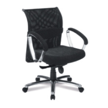 Oficina Ergonómico Malla Clerk Hotel silla giratoria brazo de metal (RFT-B23)